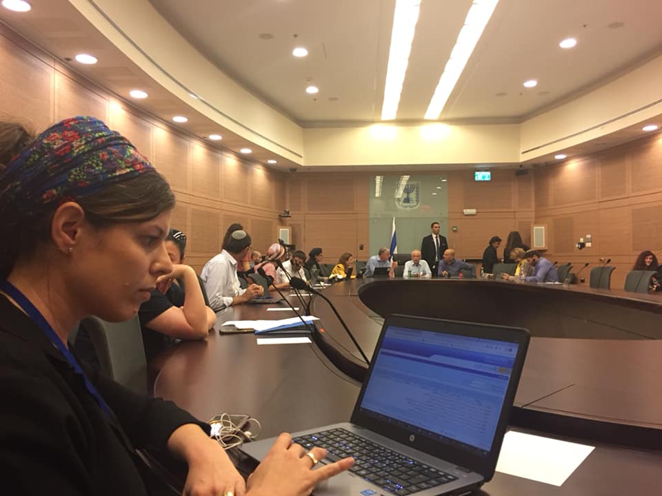 Nitzan at the Knesset